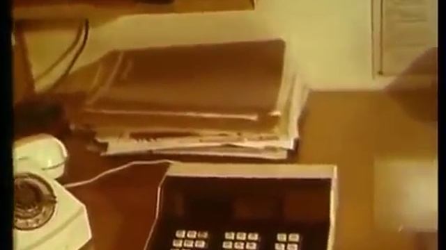 Через четыре моря (1986)