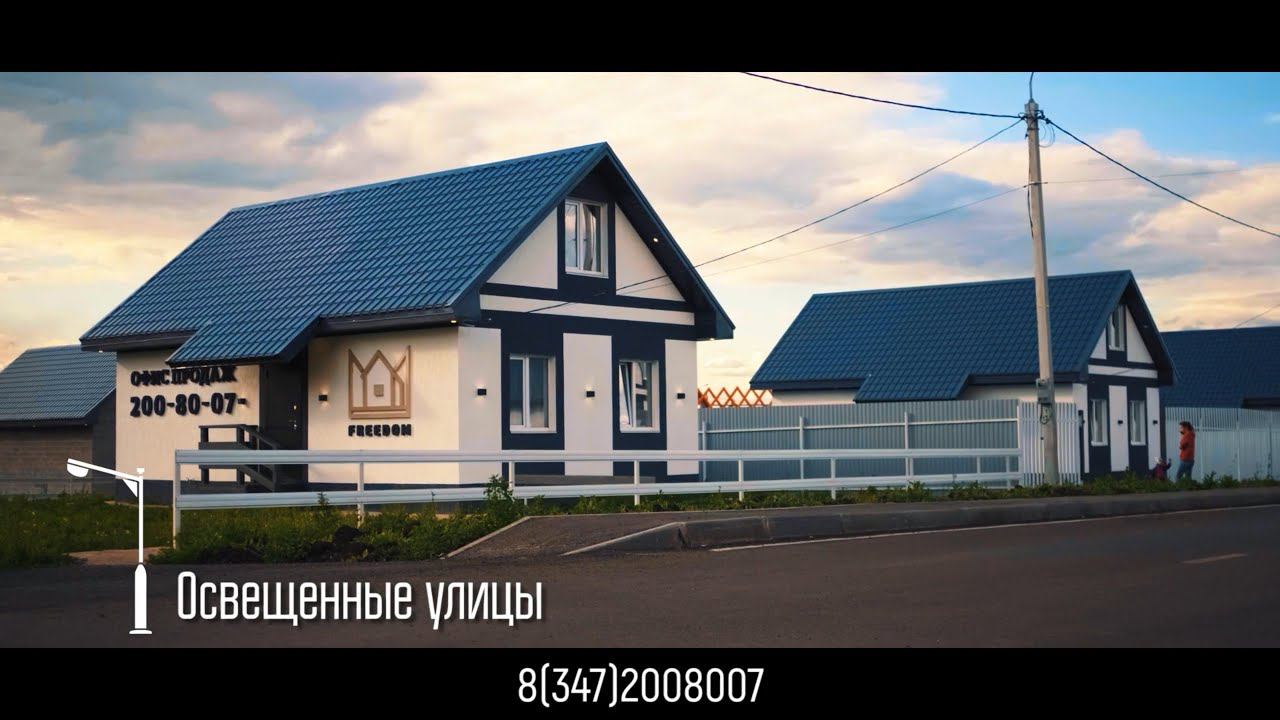 КП «Преображенский» (превью)