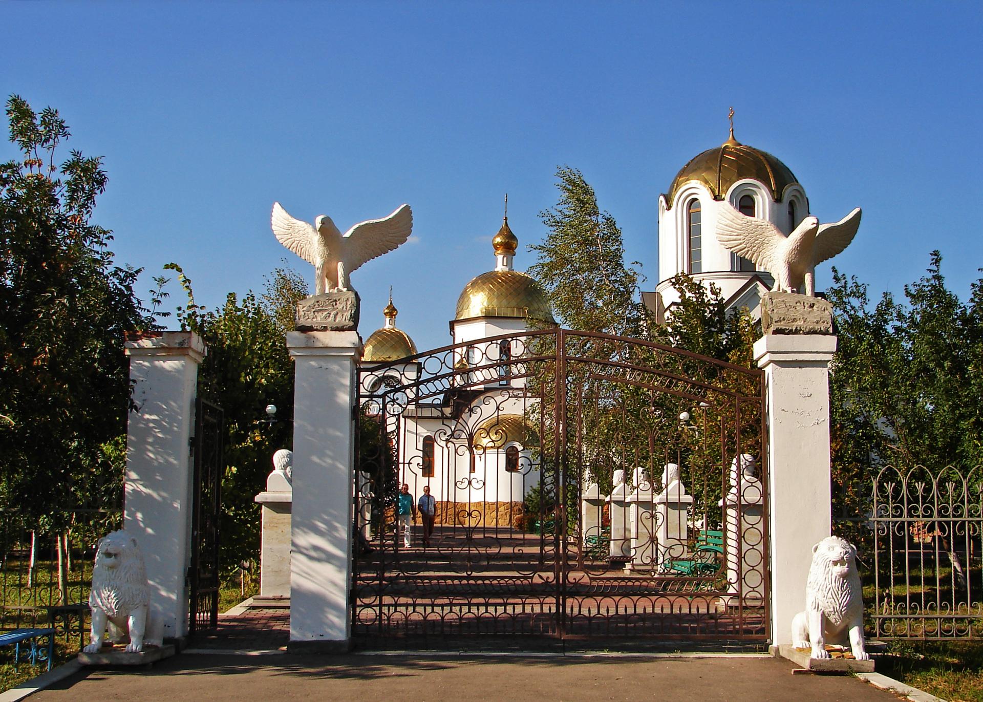 Термальный источник. Медовые водопады. Самая высокая в России скульптура Христа.