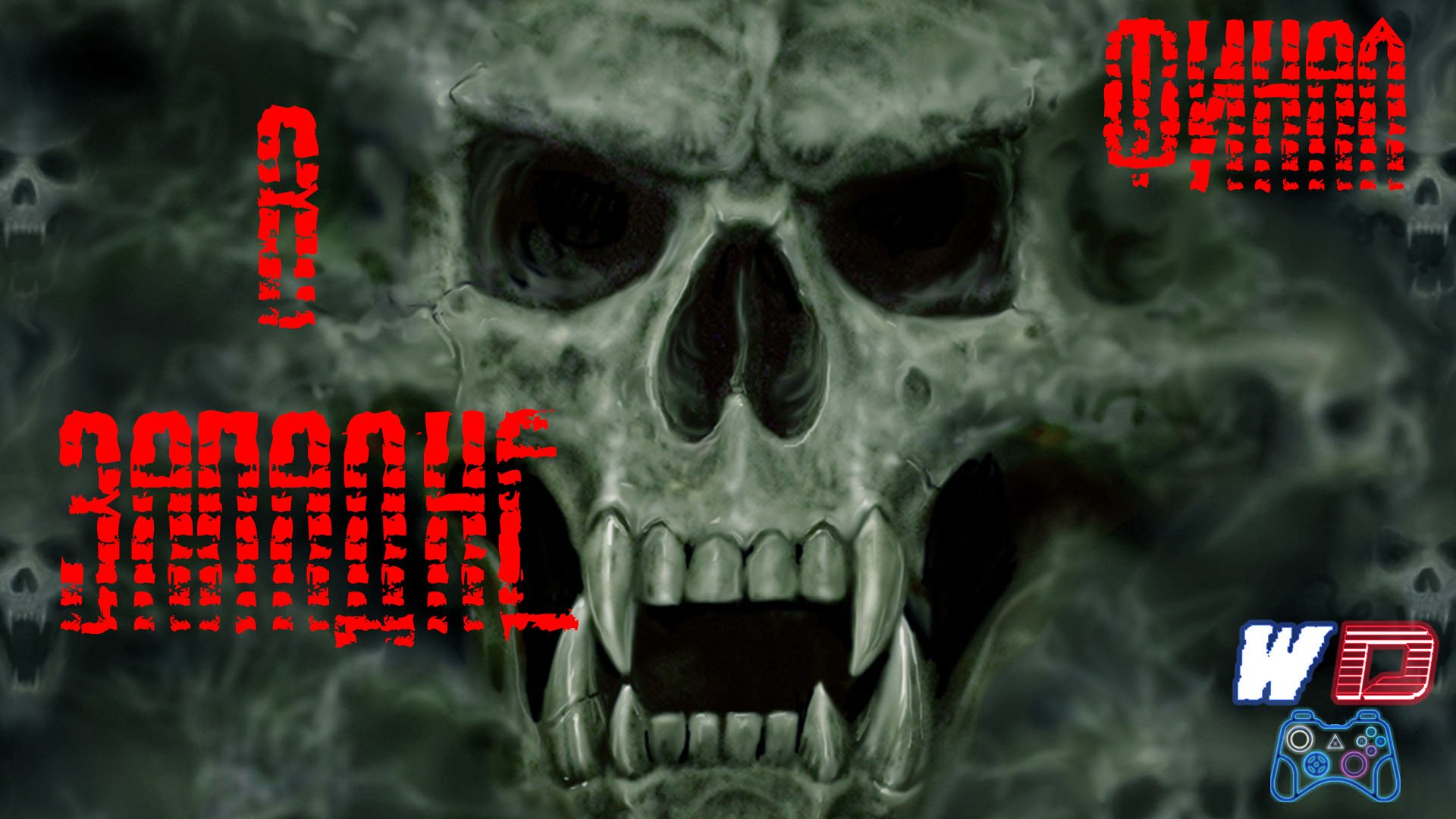 S.T.A.L.K.E.R. В Западне. Ч.17 (Фин) - Выбрались на поверхность...