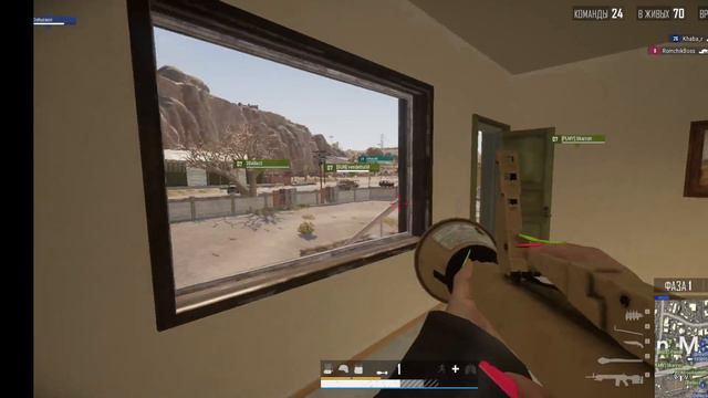 pubg _clip 9  Панцерфауста убил