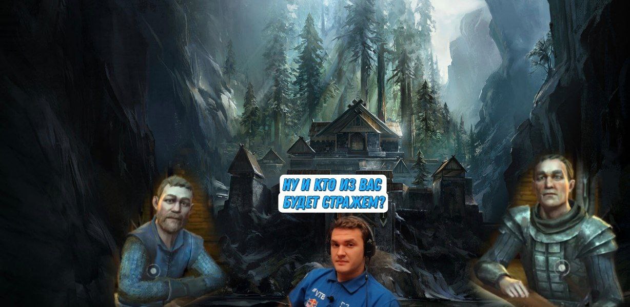 Выбираем стража⚫ Готовимся к встрече с Рамси ⚫ Игра престолов от ttg # 5