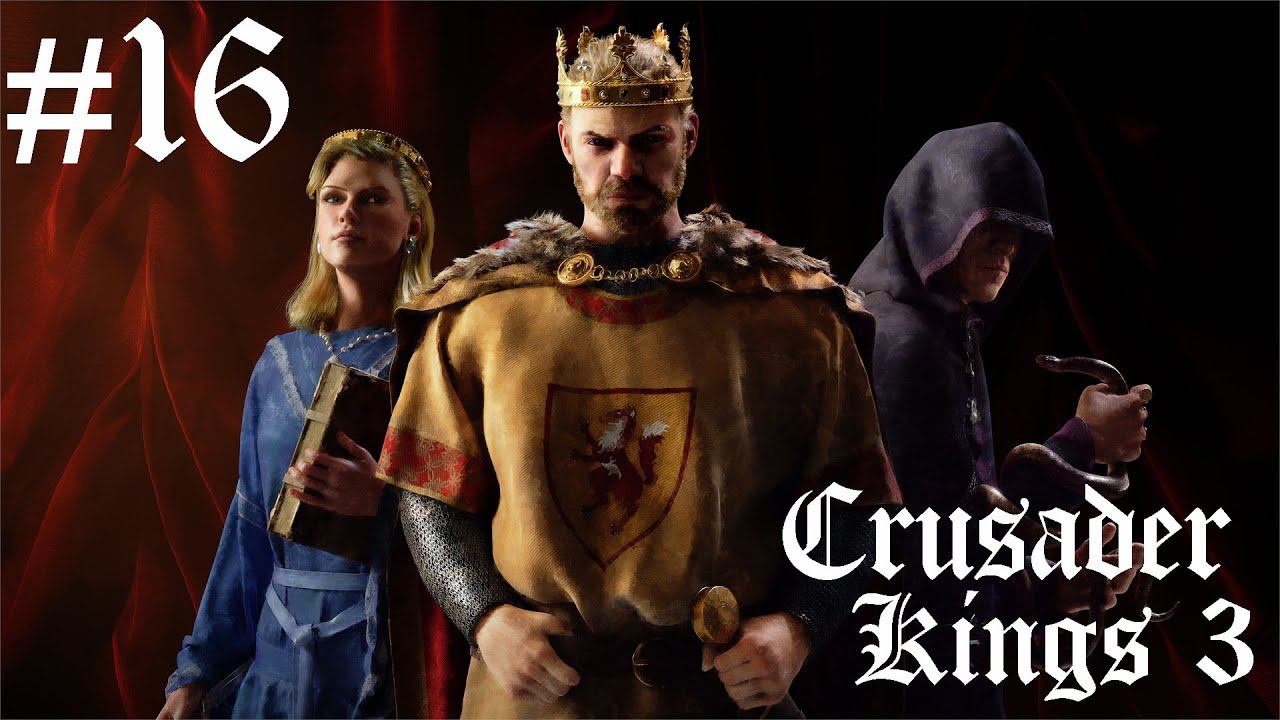 CRUSADER KINGS 3: Владимирская Русь. "Какой ты чувствительный мальчик, Томми!"(с) #16