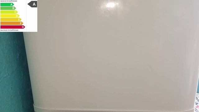 Тихий холодильник Бирюса 149. Какой компрессор?