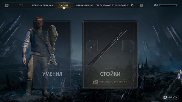 Star Wars Jedi Survivor - прохождение [02] - русские субтитры