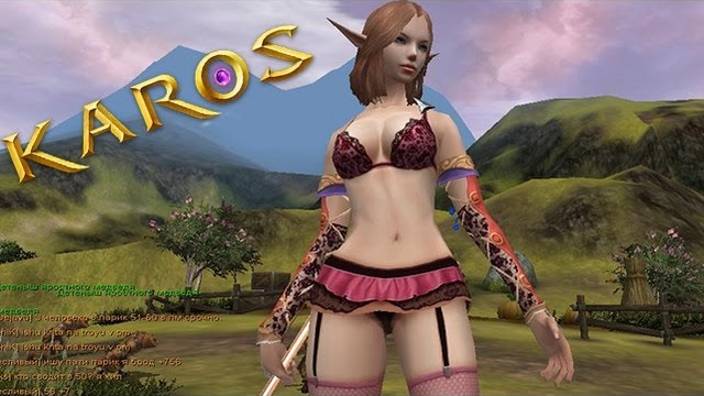 Фрост И Парниша В Подъезде! KAROS! Инфа О Стриме!