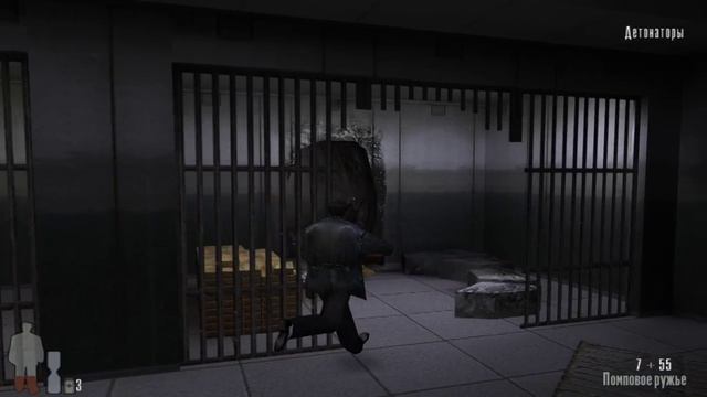 Прохождение Max Payne #1