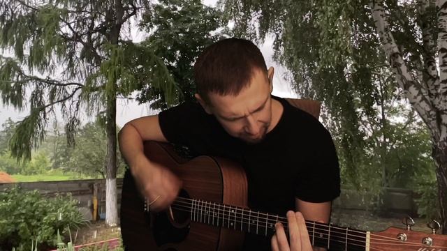 Так будь мечтой / страдальческая песня под гитару))