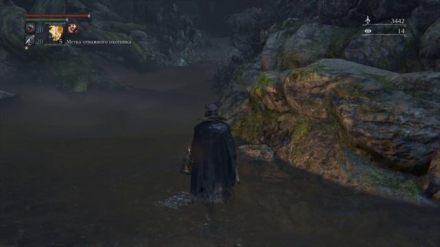 Bloodborne #8 чайное прохождение