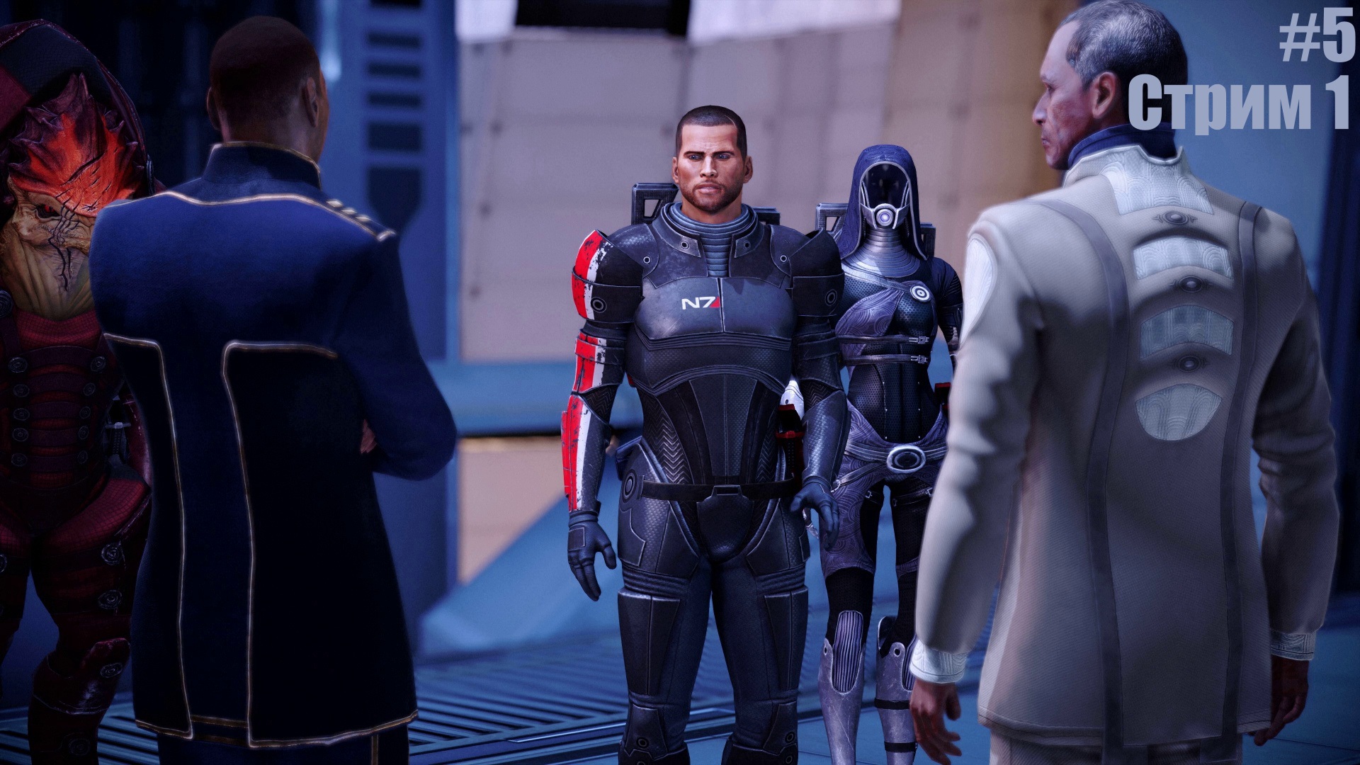 "ВСПОМИНАЯ КЛАССИКУ" Mass Effect прохождение на Русском Часть#5 Стрим1|Масс Эффект|Walkthrough|Стрим