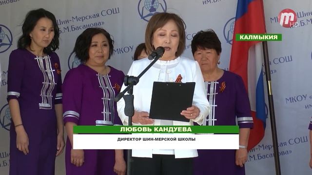 Восточный Альянс (выпуск от 27.05.2022)