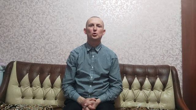 КНИГА ПСАЛТИРЬ, ПСАЛОМ 1