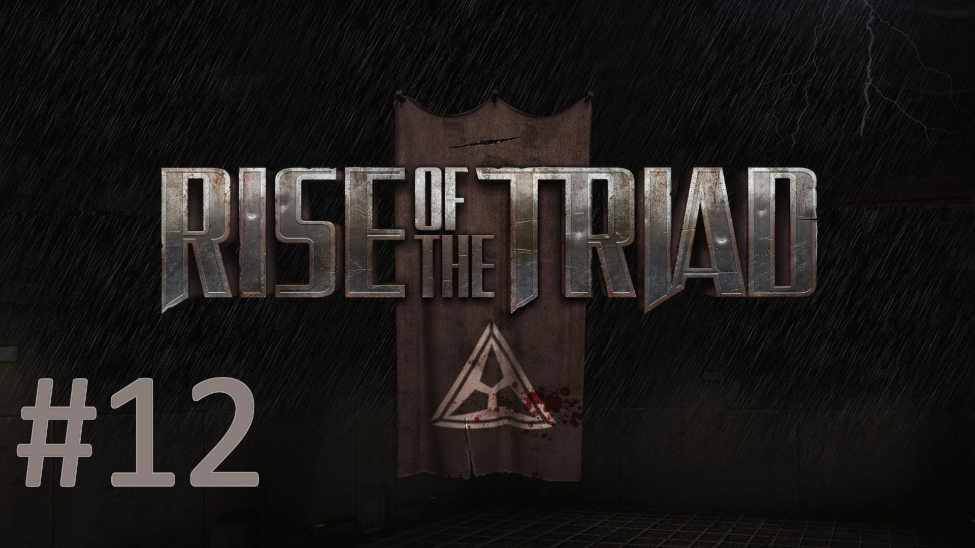 Прохождение Rise of the Triad - Episode 3-2. Down and Over