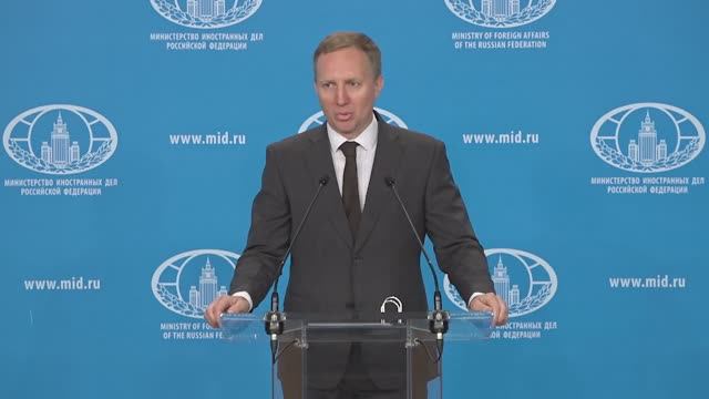 Брифинг А.А.Зайцева, Москва, 9 августа 2023 года