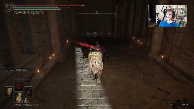 ? Elden Ring #37 | Прощай, игра | Прохождение