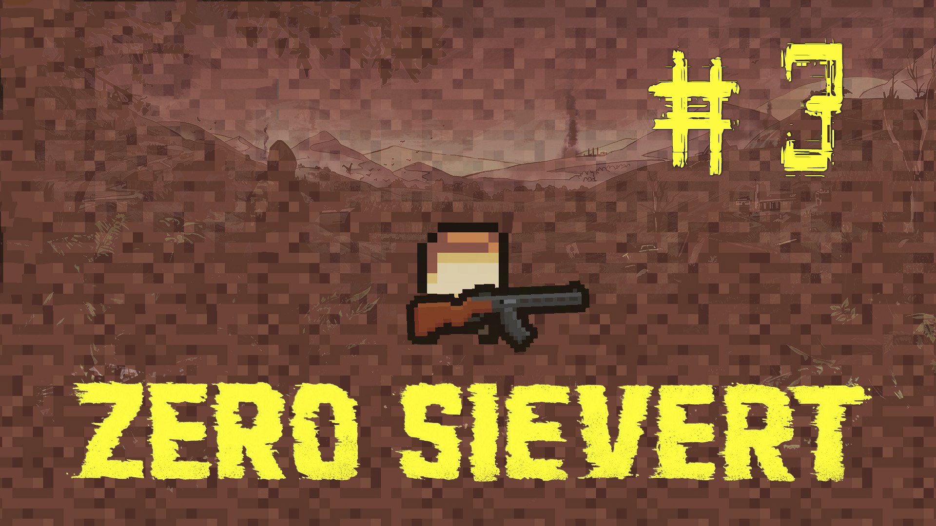 ZERO sievert HARDCORE #3 Аирдроп с которого я получил...