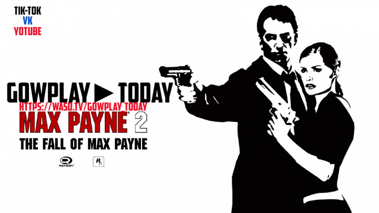 MAX PAYNE 2 ПРОХОЖДЕНИЕ  НА РУССКОМ ヅ НАЧАЛО ИГРЫ #1 ЗАПИСЬ СТРИМА
