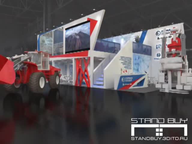 Выставочный стенд компании "Гормаш Глобал" на выставке MiningWorld Russia 2024