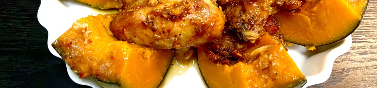 Курица запеченная в тыкве! Блюдо простое, а какое вкусное!!!