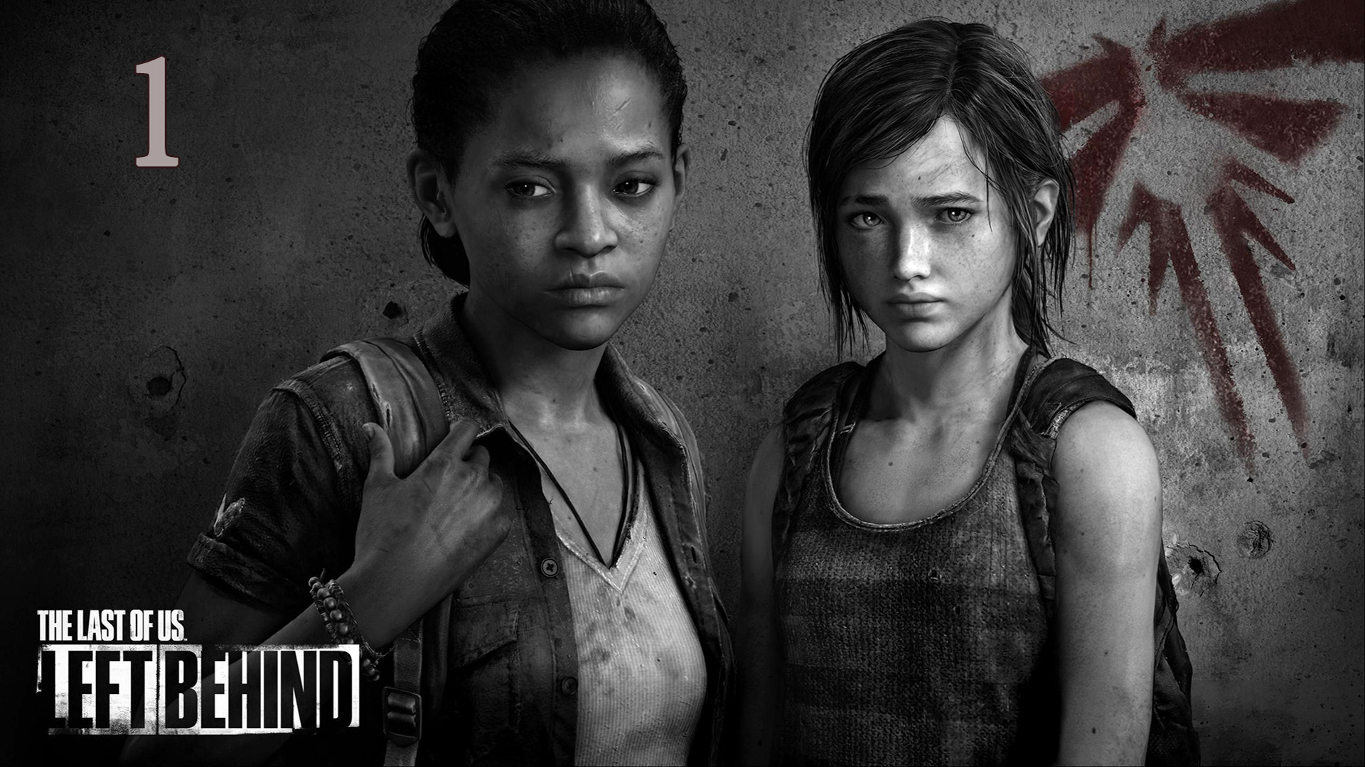 The Last of Us: Left Behind. История Элли 1