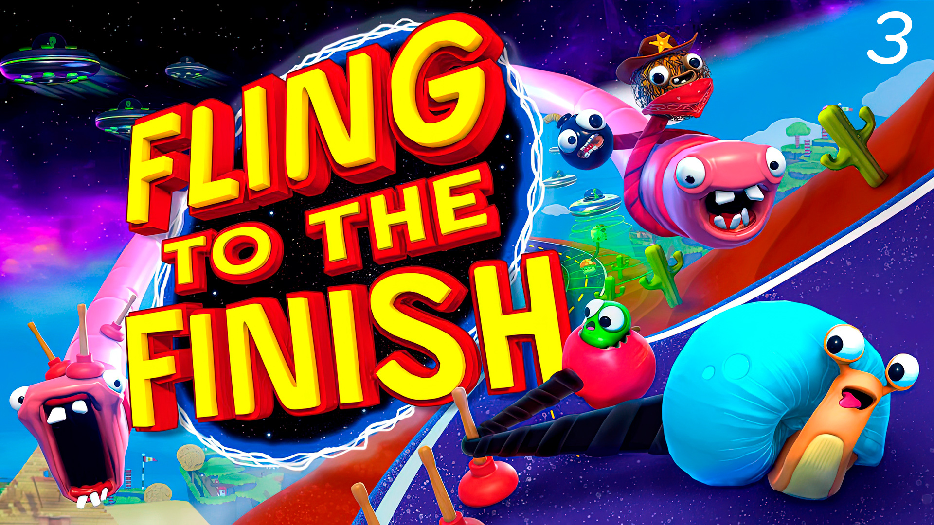 Fling to the Finish – Неугомонные шары на ниточке