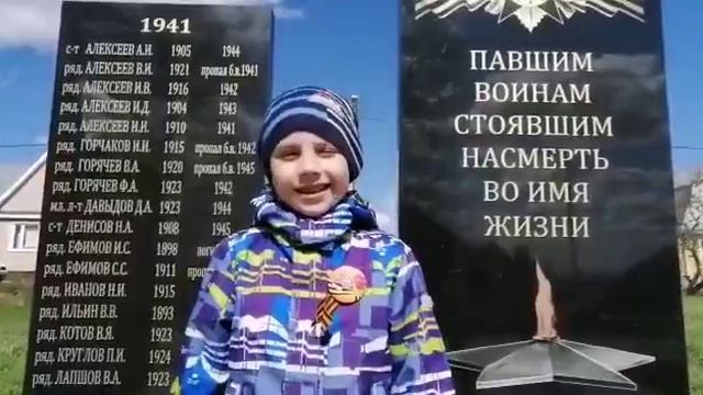 Пономарев Сергей