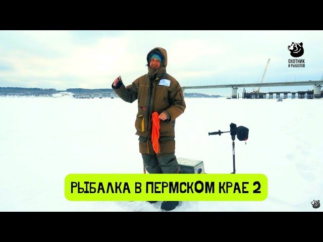 Ловля на безмотылку // Рыбалка в Пермском крае 2