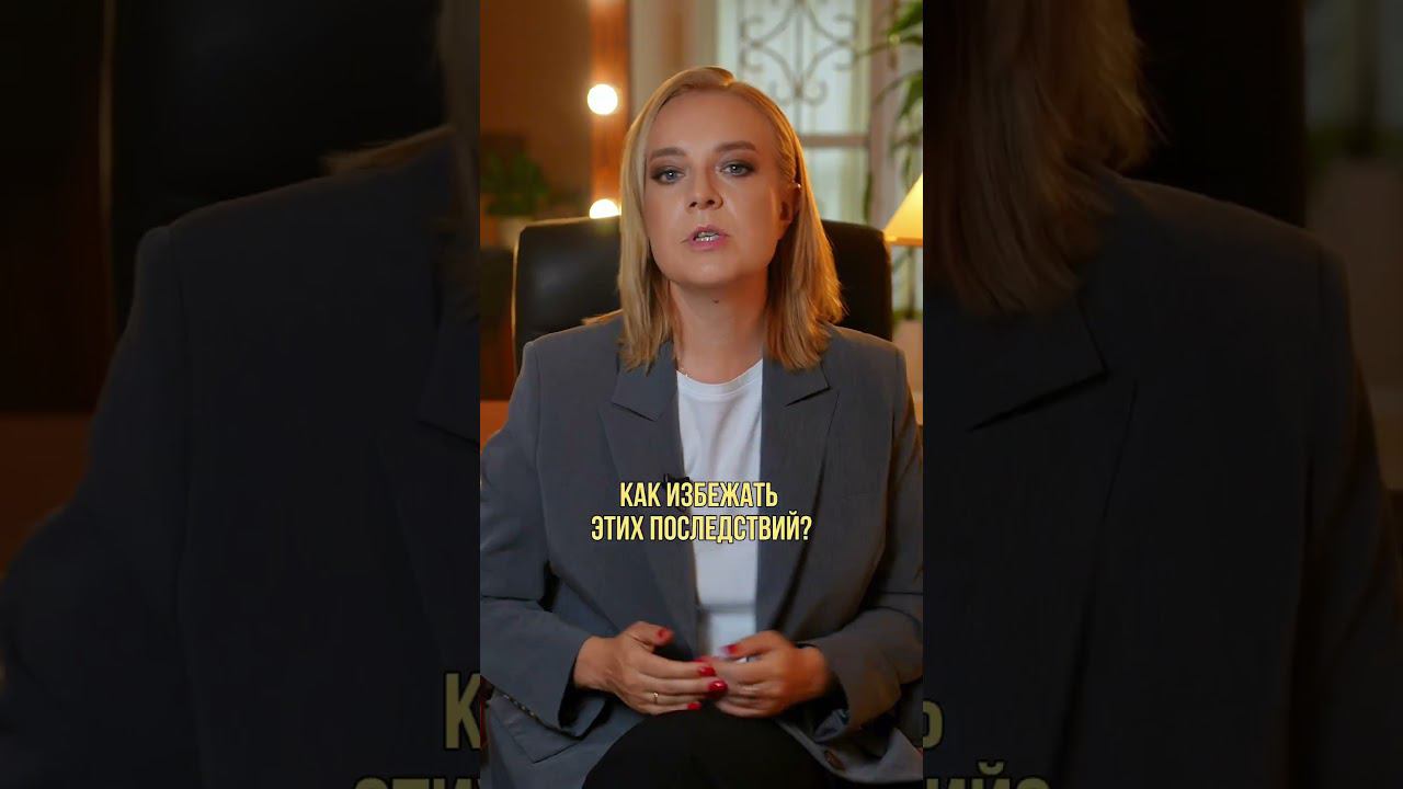 Новая опасность для детей в интернете #воспитание #воспитаниедетей #дети