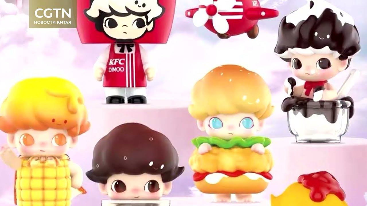 Новости Китая // CGTN