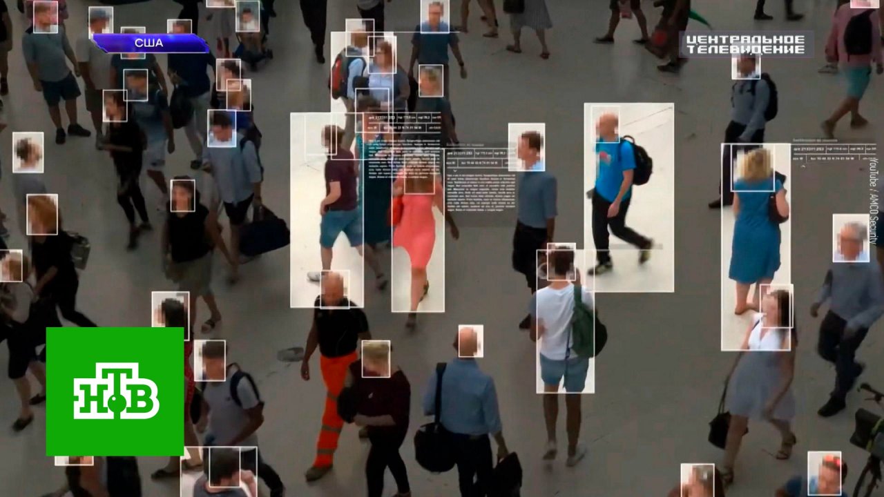 «Если глаза, нос и рот в нужном месте»: как ИИ может отправить любого за решетку| «ЦТ»