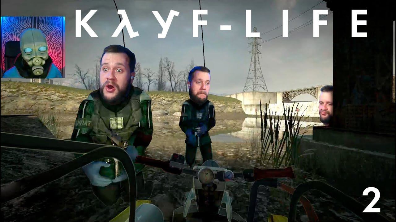 Дали покататься на КРЕЙЗИ-катамаране! // Кайф-лайф №2