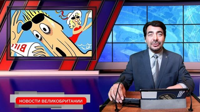 19/05/21 Во дворце ещё одна утрата