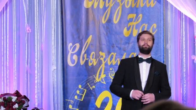 Никита Федотов.