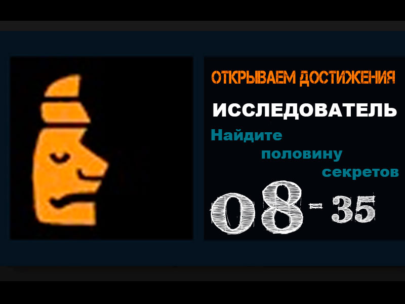 TheBall weapons of the dead - оружие мёртвых 2(4)