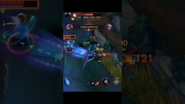 Шёл к успеху и споткнулся на Ясуо