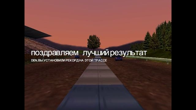 Colin McRae Rally 2.0|ЧЕМПИОНАТ|АНГЛИЯ