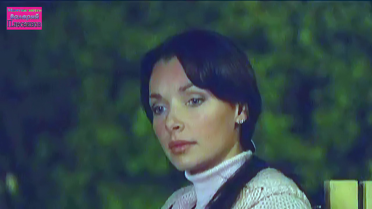 Сергей Сухачёв - Драгоценная моя