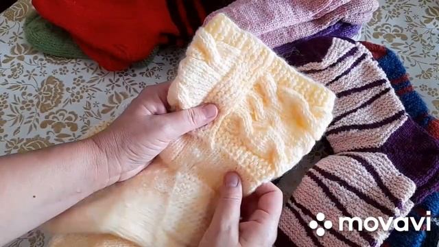 Мои запасы носков.