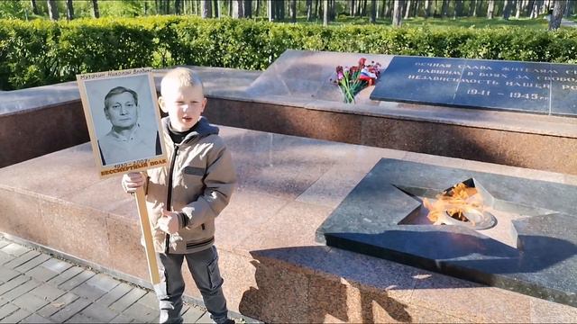 СПАСИБО ЗА ПОБЕДУ!!!!!