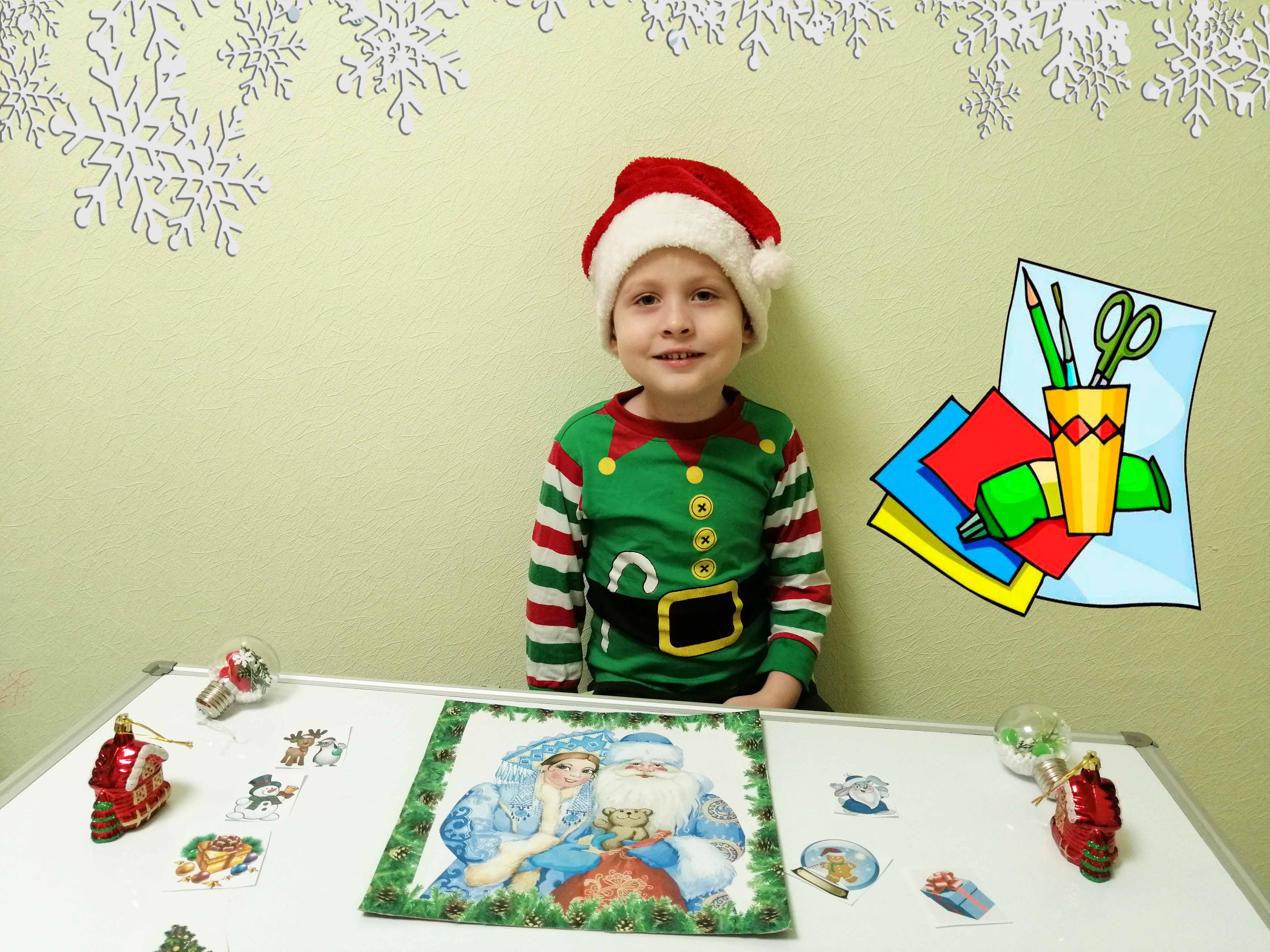 Делаем новогодний адвент календарь