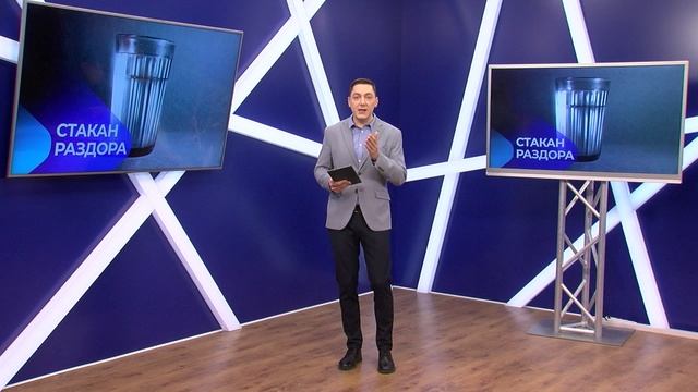 Новости "Волга - 24" 07,12,2022 11:00