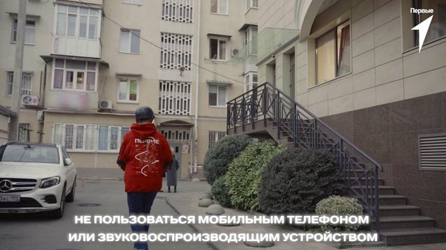 Изучаем базовые правила катания на электросамокате!