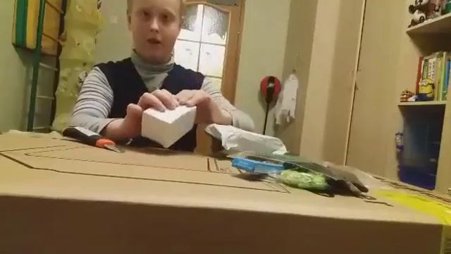 Посылка с сайта джу 3