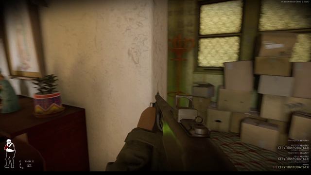 Ready or Not.В гостях у майнеров.