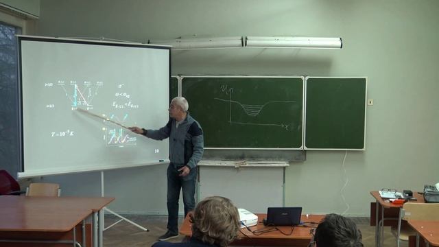 Krylov_2021_NonLinLasSpectr-08.mp4