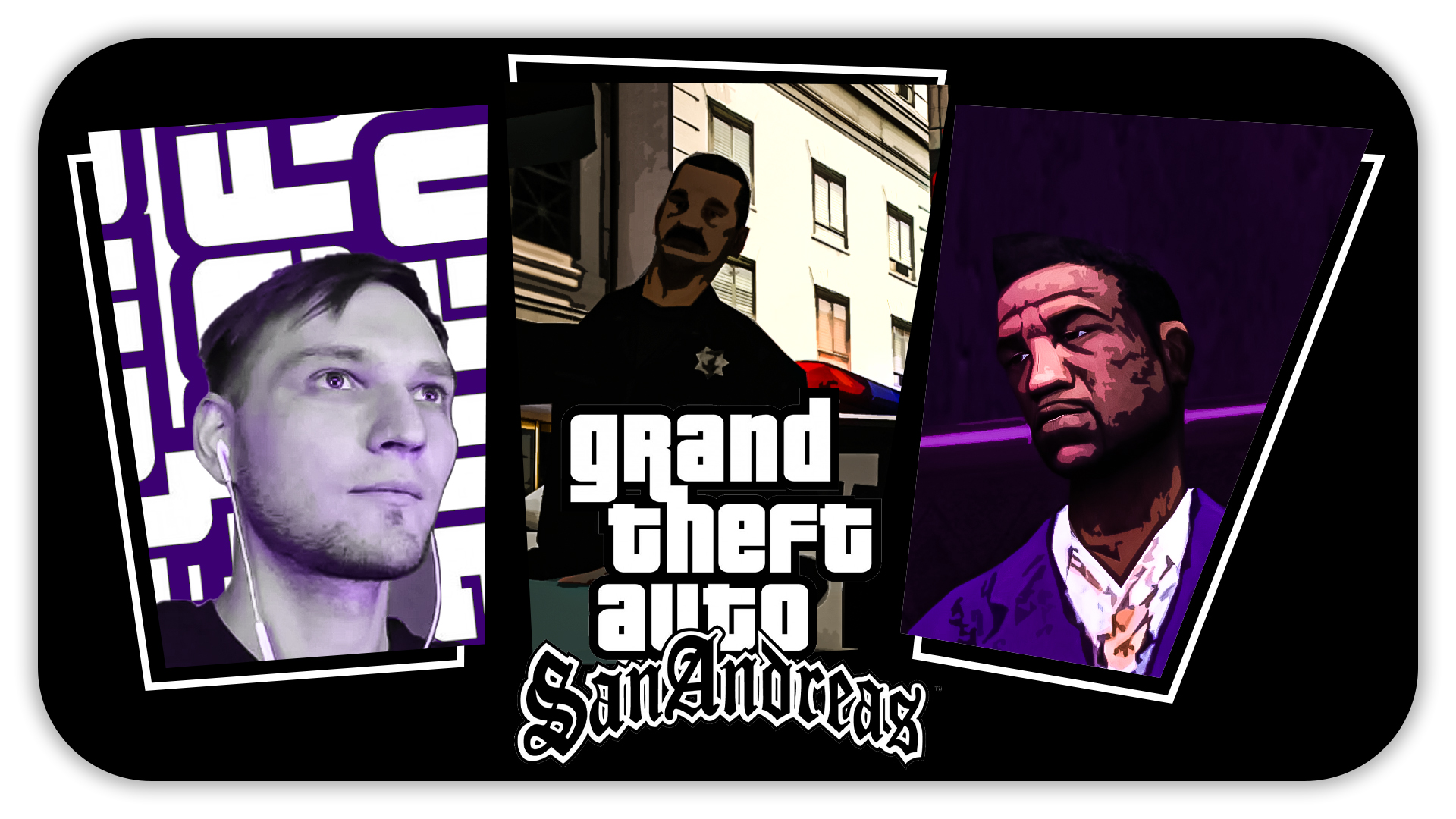 ЛЕГАЛЬНЫЙ БИЗНЕС (Стрим) - Grand Theft Auto: San Andreas #5 - Прохождение