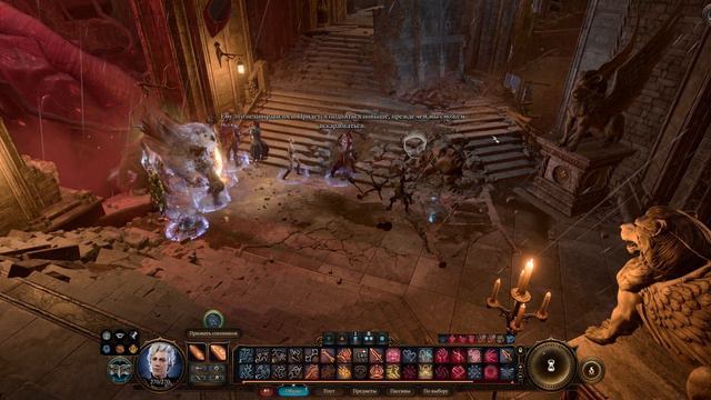 Baldur's Gate 3 - прохождение [305] - русские субтитры