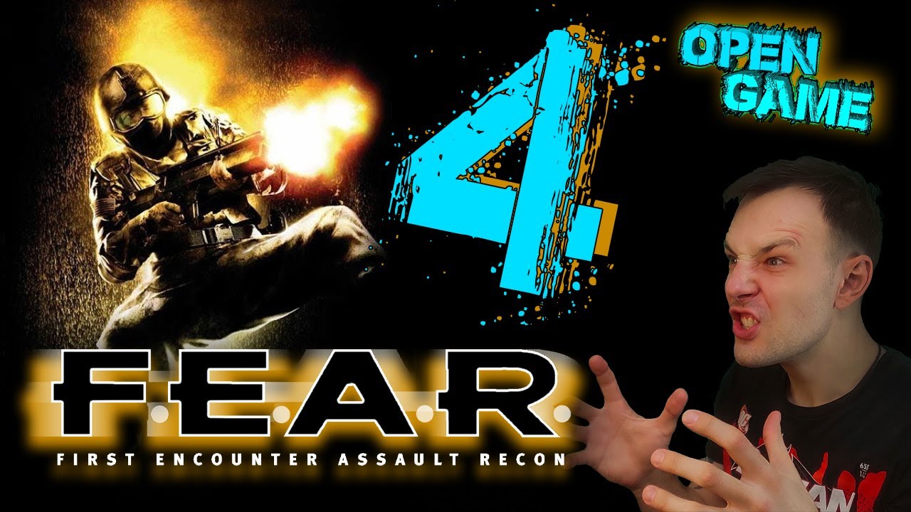 F.E.A.R. ► Прохождение № 4 ► Замес на крыше)