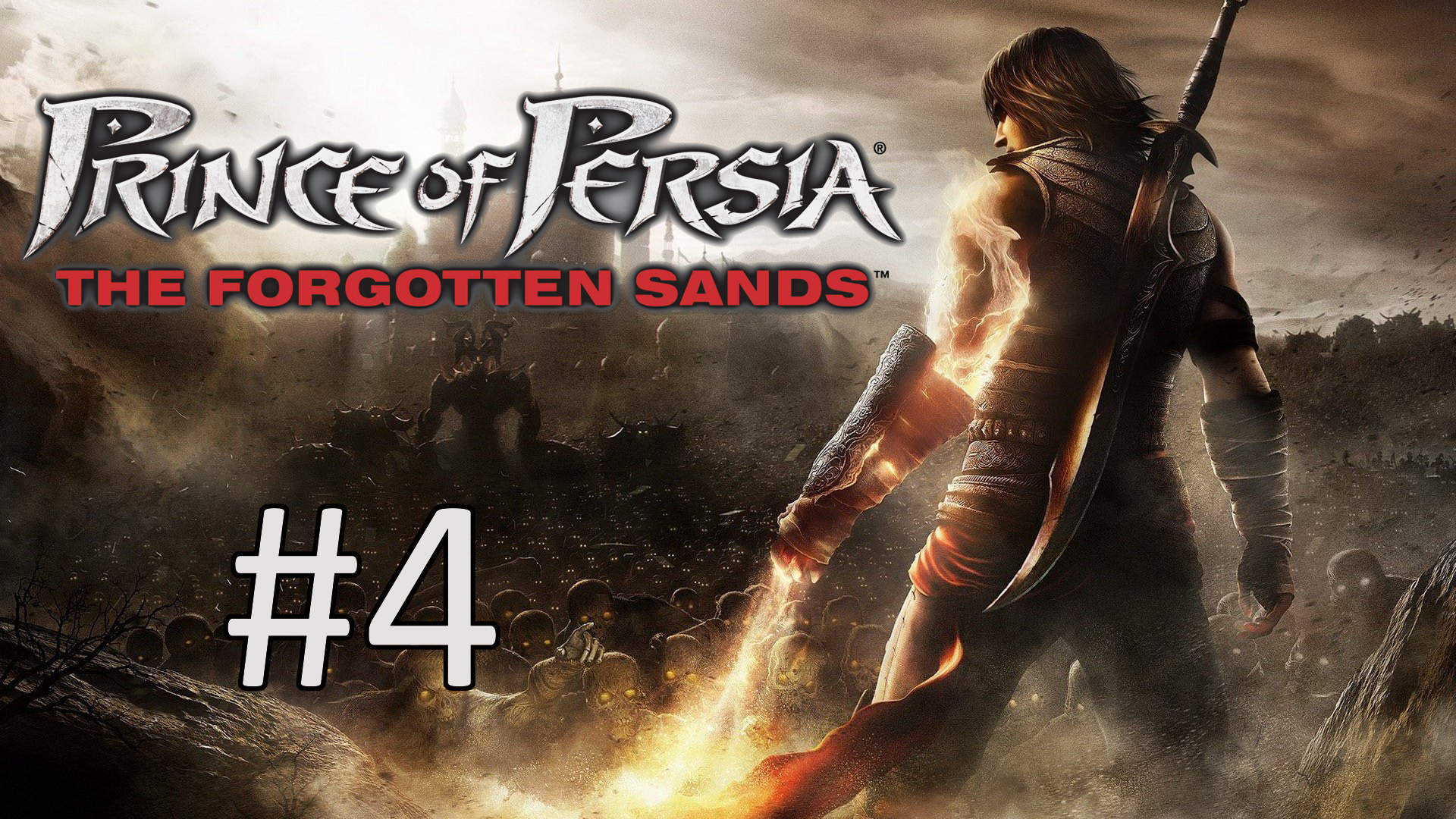 Прохождение Prince of Persia: The Forgotten Sands - Часть 4