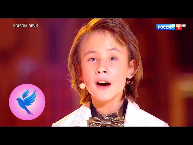 Николай Василенко, А. Пахмутова, "Мелодия" Н. Добронравов, "Душа". Синяя птица 5 сезон(2018)